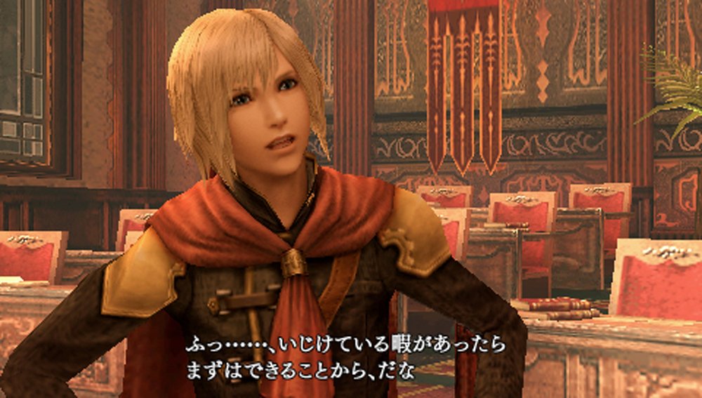 Square Enix Final Fantasy Type-0 Basic PlayStation Portatile (PSP) Inglese videogioco