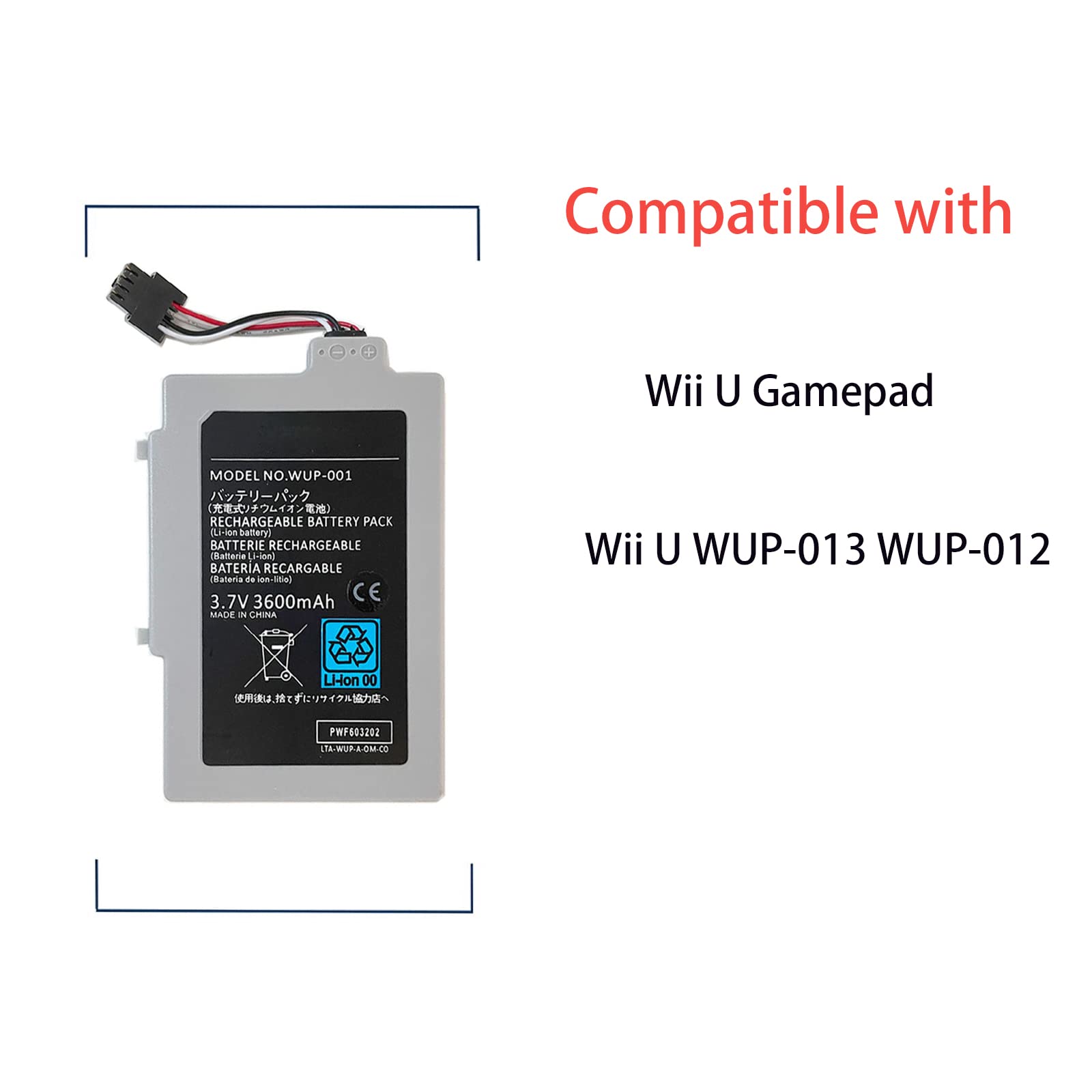 WUP-001 - Batteria di ricambio compatibile con Wii U Gamepad WUP-001 Wii U WUP-013 WUP-012