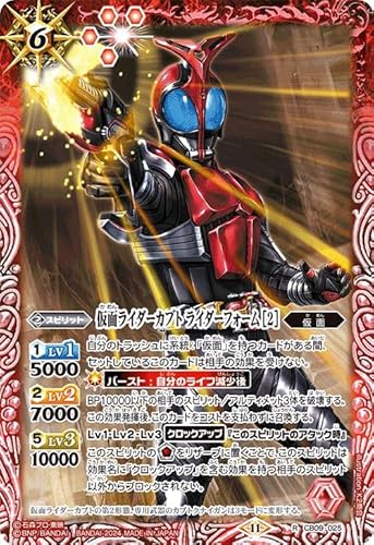 ogXsbc ʃC_[Jug C_[tH[ m2niAj ʃC_[ `Exceed the limit`iCB31j CB09-025 |  Xsbg 
