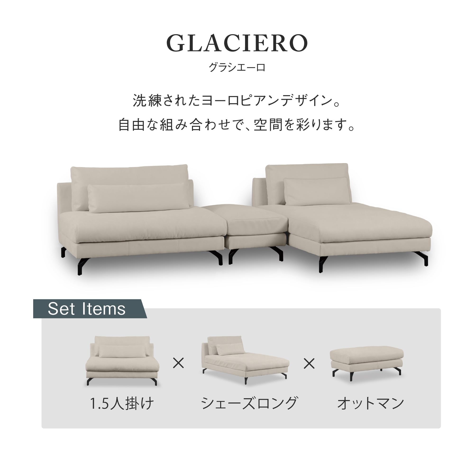 ソファ　ソファー　ソファセット　リビングソファ　ブラック　レザー　多機能 送料無料 リビングダイニングソファセット ダイニングソファ