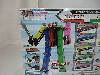 Amazon.co.jp: 列車戦隊トッキュウジャー 列車合体 出発進行