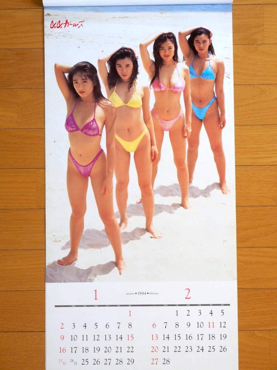 Amazon.co.jp: 1994年 C.C.ガールズ B3切 カレンダー : 文房具
