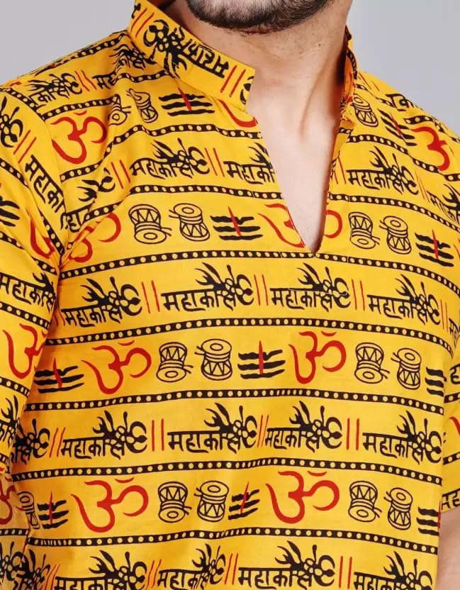 Image of OORA Men T-Shirt