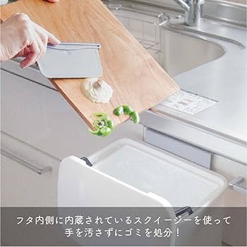 難あり　未使用　②さえら　アキアカネ　ダストボックス Amazon | セイワ(SEIWA) 車用 ゴミ箱 収納 足置き オットマン 多
