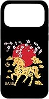Vista 22 de Chinese New Year 2026 Year of The Fire Horse Zodiac Sign Case for iPhone XR