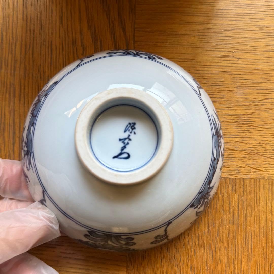 源右衛門窯 飯碗 染付 山水図（H） Amazon.co.jp: 源右衛門窯 古染付 山水図 飯碗 有田焼 共箱付き