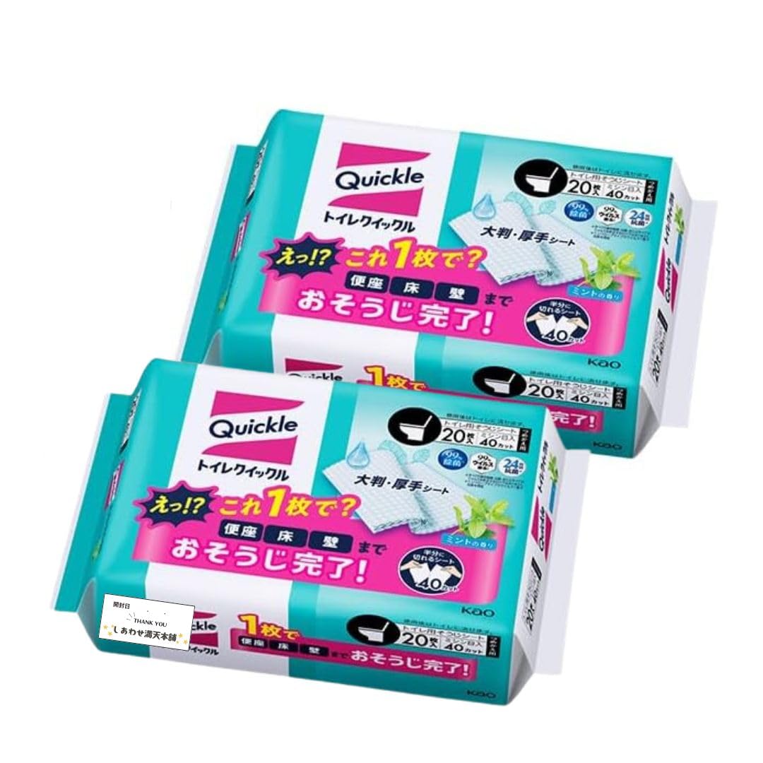 花王 トイレクイックル つめかえ用 ジャンボパック 20枚入×2個セット 詰め替…