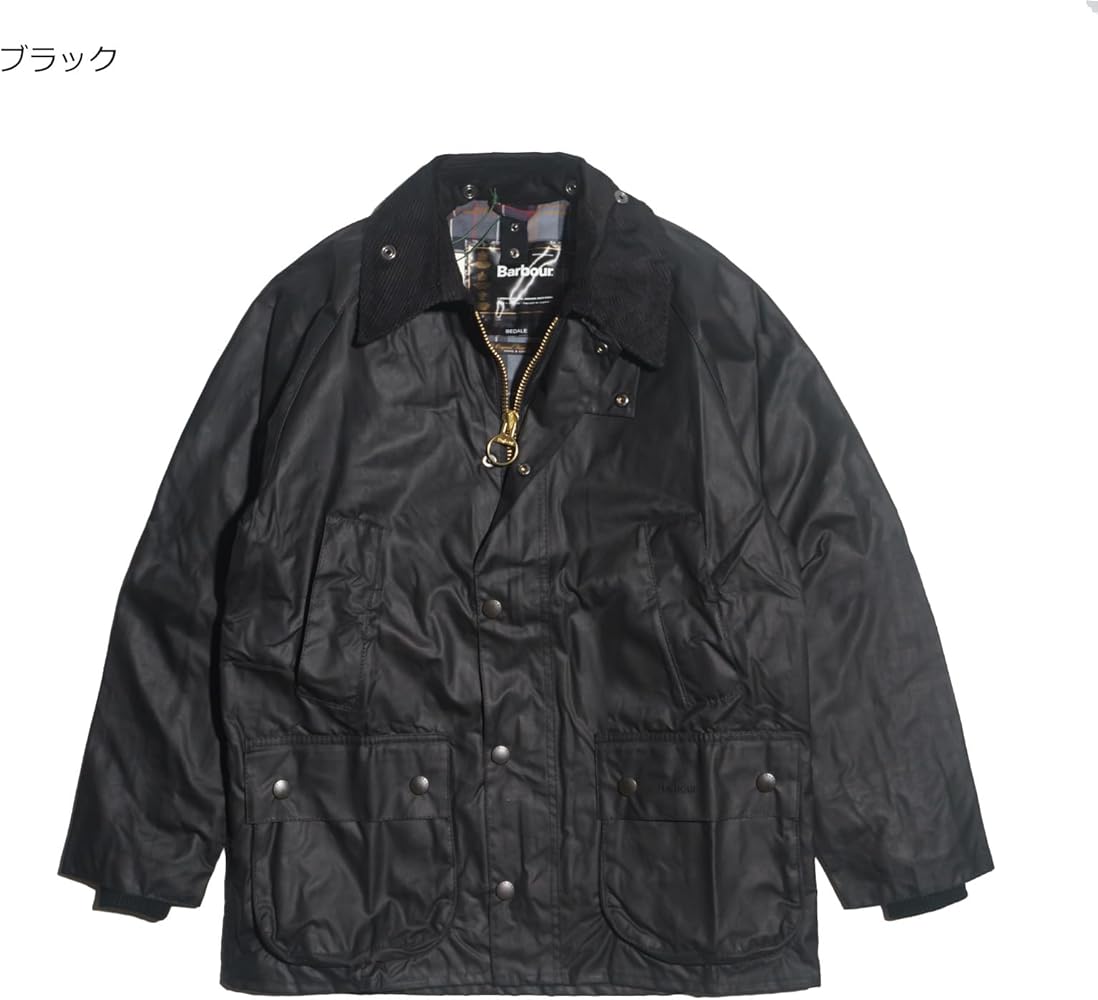 Amazon | [Barbour] バブアー ビデイル ジャケット BEDALE レギュラー