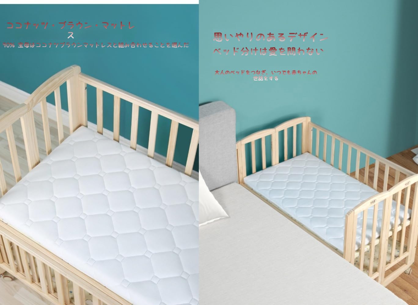 Amazon.co.jp: Dazzixハイシートベビーベット 下 収納 ハイタイプ