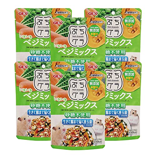 ジェックス ぷちグラ いきいきベジミックス 40g×6個セット 砂糖不使用 保存料・着色料無添加 3種の野菜と穀物をバランスよくミックス 生きて腸まで届く善玉菌配合 ギルトフリーおやつ ハムスター・小動物用