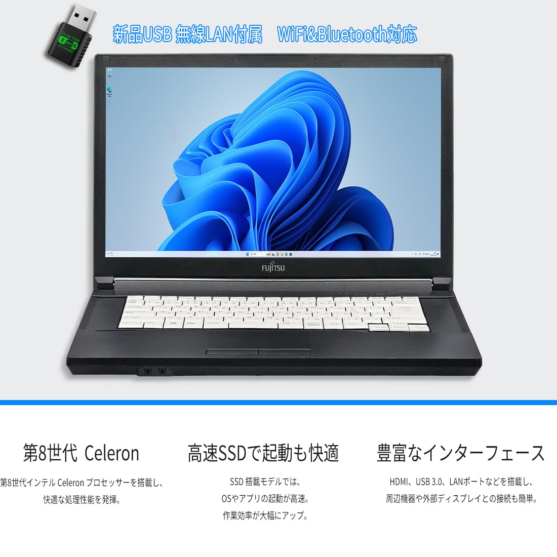 Amazon.co.jp: 【整備済み品】ノートパソコン Fujitsu LIFEBOOK A579