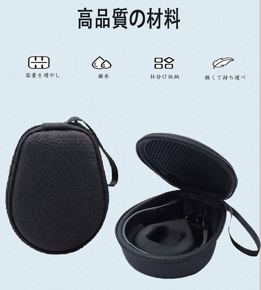 ヌームイヤフォン 収納ケース付き　　充電器付き ヌームイヤフォン 収納ケース付き 充電器付き Amazon | wumio