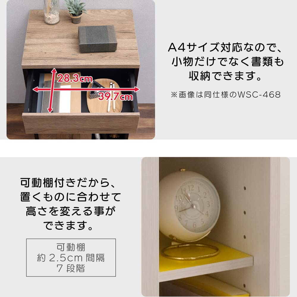Amazon.co.jp: アイリスオーヤマ 学習デスク チェスト サイドチェスト