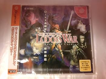 Amazon | RECORO OF RODOSSロードス島戦記邪神降臨 | ゲームソフト