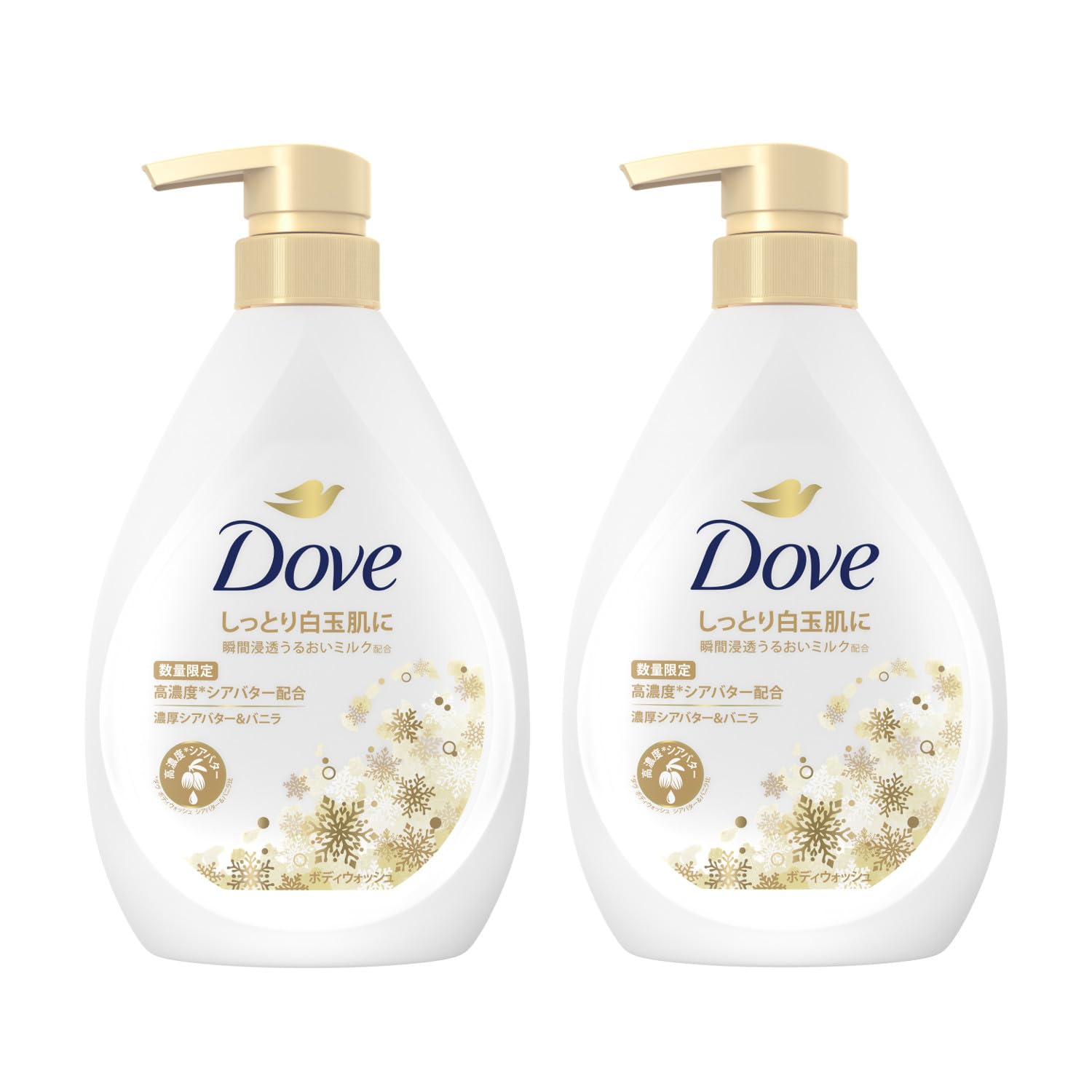 Amazon | ダヴBW濃厚シアバター＆バニラ ポンプ 470G ×2個 | Dove