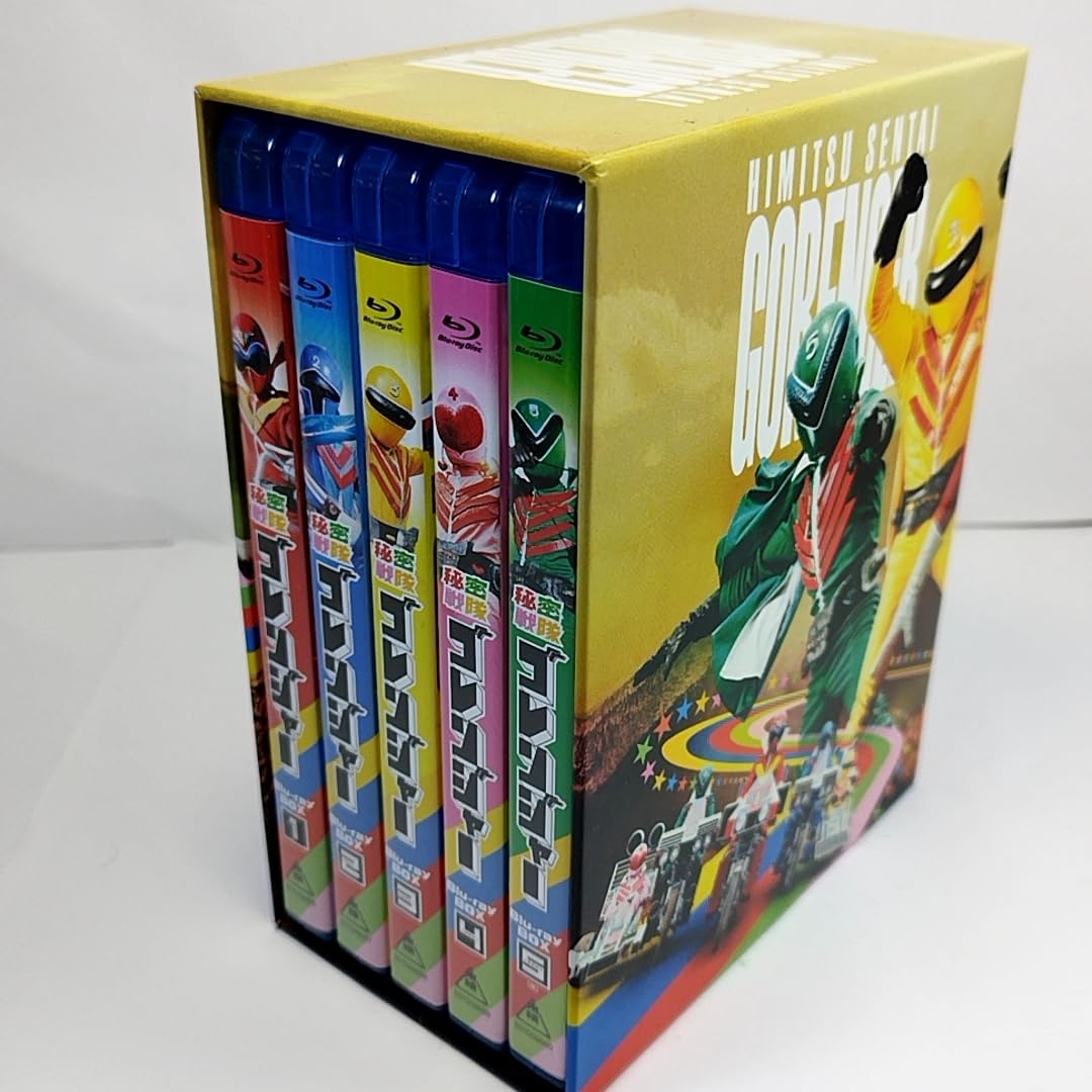 Amazon.co.jp: で5000円引 秘密戦隊ゴレンジャー Blu-ray BOX 全5巻 