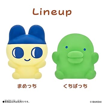 くちぱっち多めのグッズ　まとめ売り たまごっち くちぱっち まとめ売り セット - メルカリ