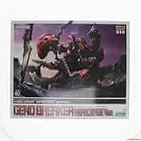 ゾイド ジェノブレイカー リパッケージVer. HMM ZD140X 1/72 Amazon | [PTM](再販)HMM 1/72 EZ-034 ジェノブレイカー リ