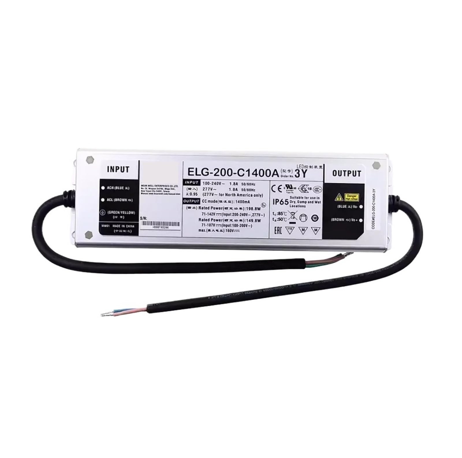 BRODEFUP LED power supply ELG-200-C700A-3Y ELG-200-C1050A-3Y ELG-200-C1400A-3Y ELG-200-C1750A-3Y ELG-200-C2100A-3Y 200W(ELG-200-C1050A-3Y)