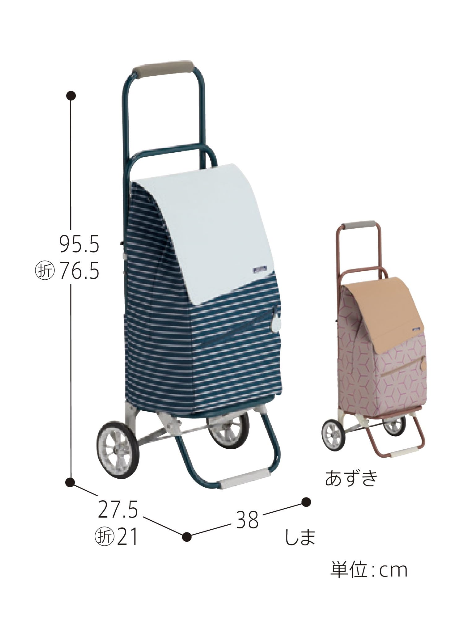 Amazon｜【フランスベッド正規品】 ショッピングカート あずき色