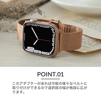 即日発送 タイニー アップルウォッチ ダブルロック式 アダブタ付き 【一点物】 61hCupDoDOL._UY350_.jpg