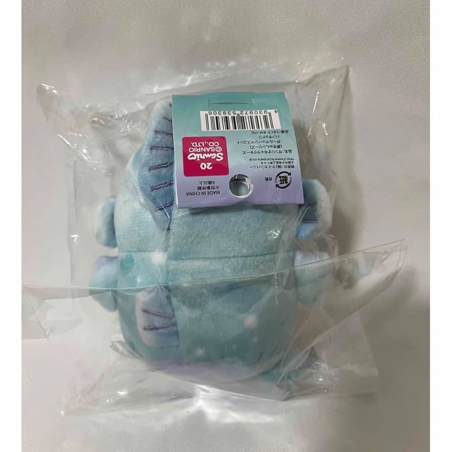 Amazon.co.jp: Hangyodon 5-piece set : Toys & Games