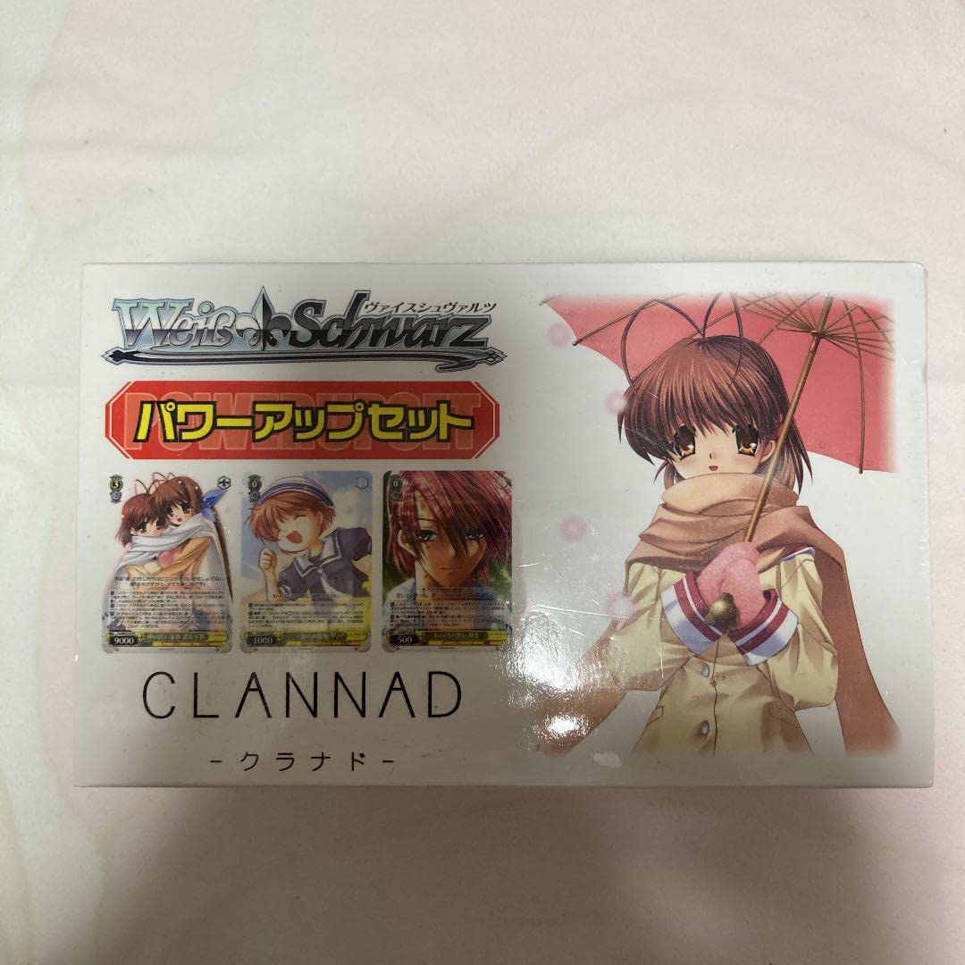 Amazon.co.jp: CLANNAD AIR クドわふたー サプライセット 3種 key 