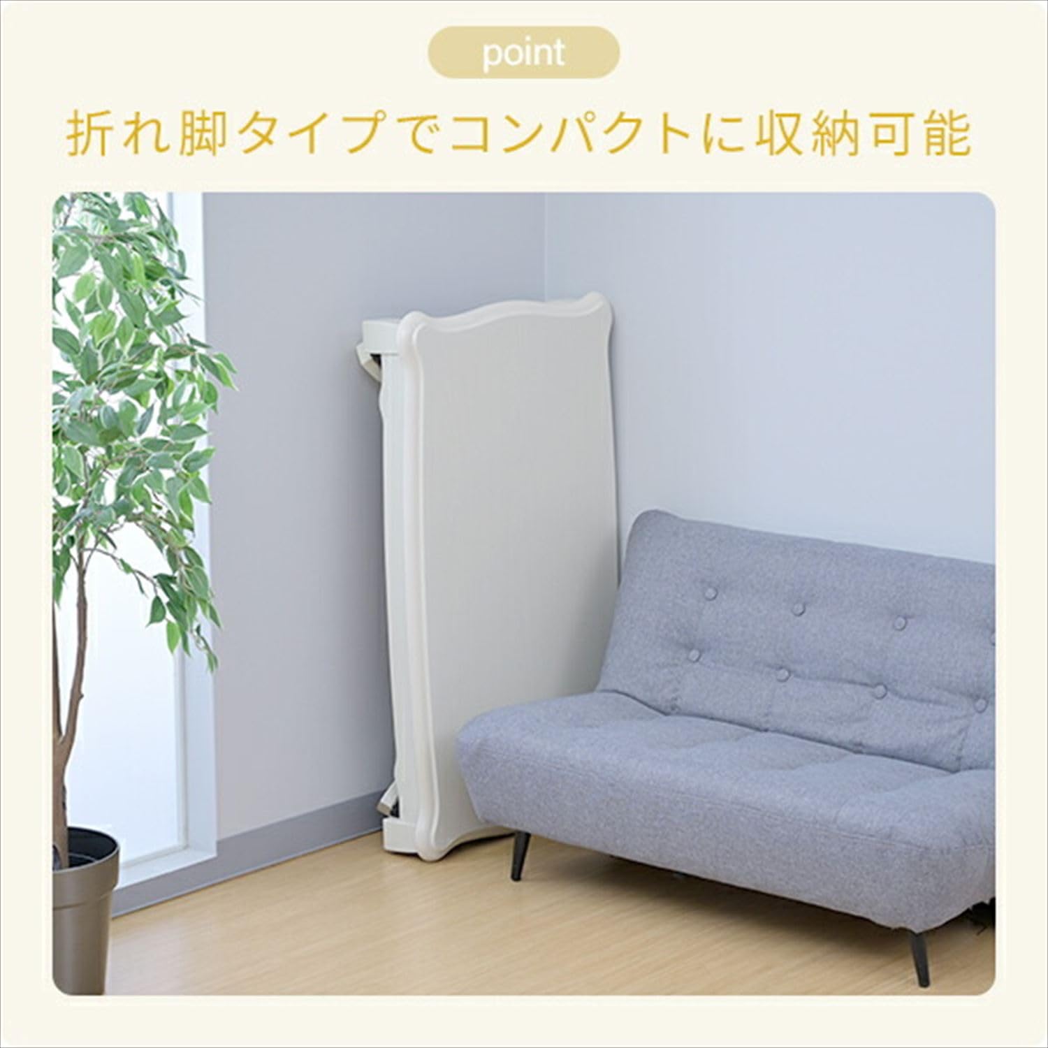 Amazon.co.jp: [山善] こたつ テーブル 折りたたみ 幅100cm×奥行60cm