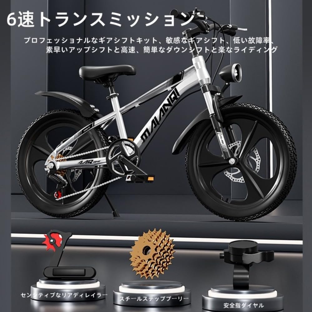 Dazzix子供用自転車 6 ～ 16 歳の男の子と女の子に最適 スポーツバイク