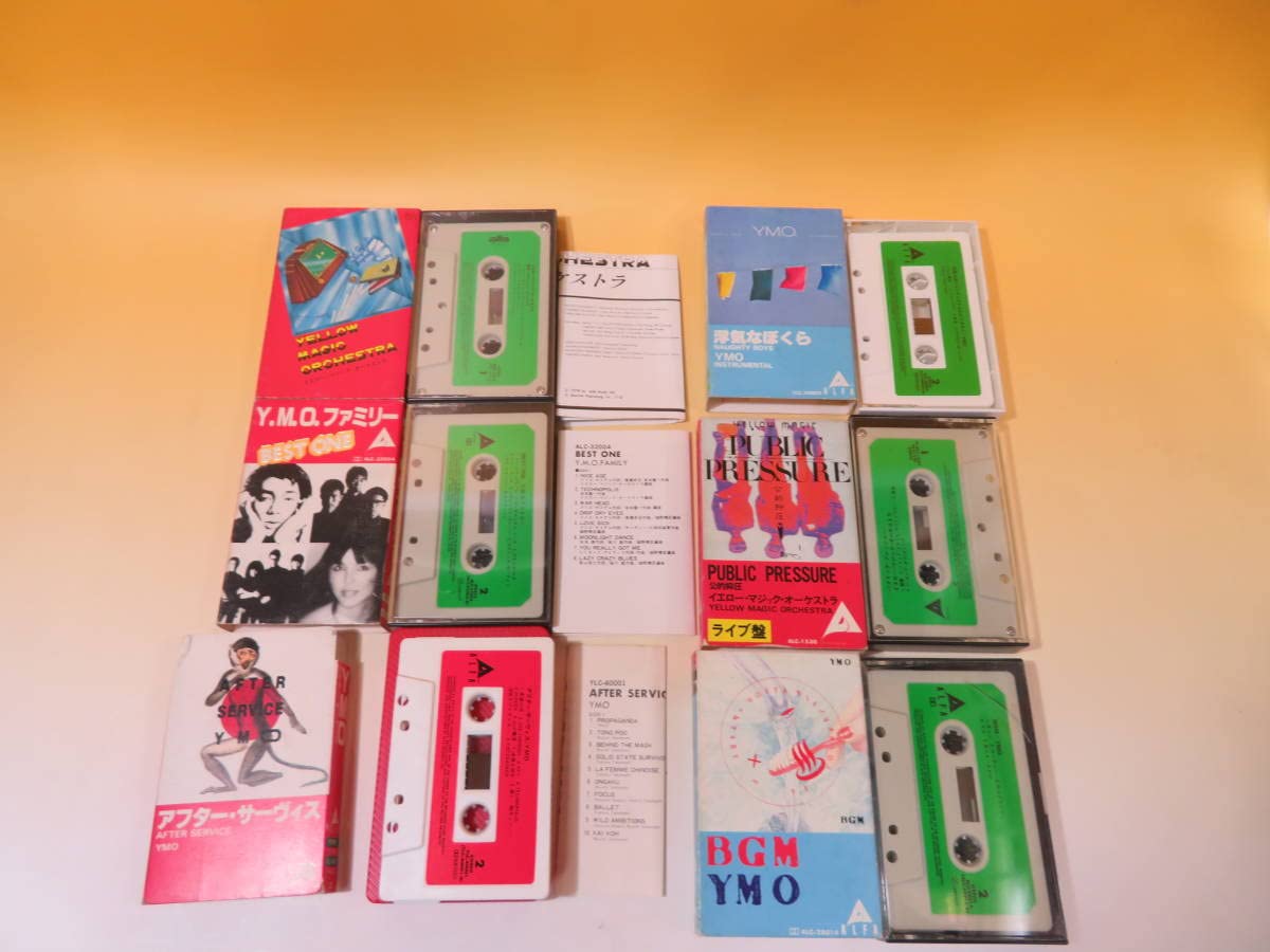 Y.M.O.  イエロー・マジック・オーケストラ日本盤  カセットテープ Amazon.co.jp: 中古カセットテープ YMO イエローマジック