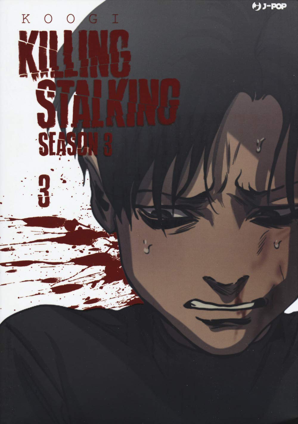 Killing Stalking. Season 3 (Vol. 3) - 4