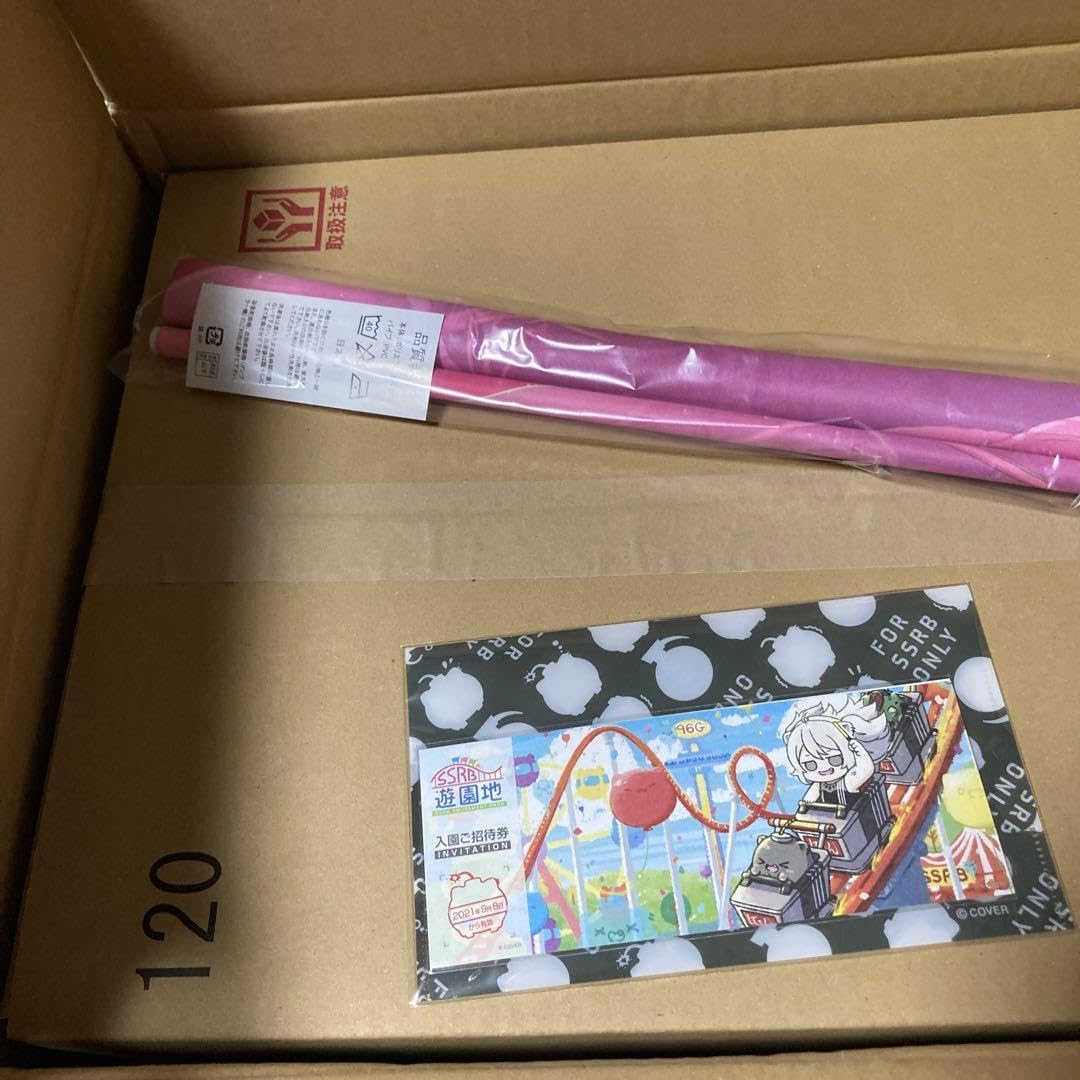 Amazon.co.jp: ホロ ライブ 獅白ぼたん 2021年誕生日記念グッズ