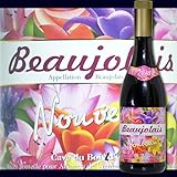 【11月20日解禁】ボジ�