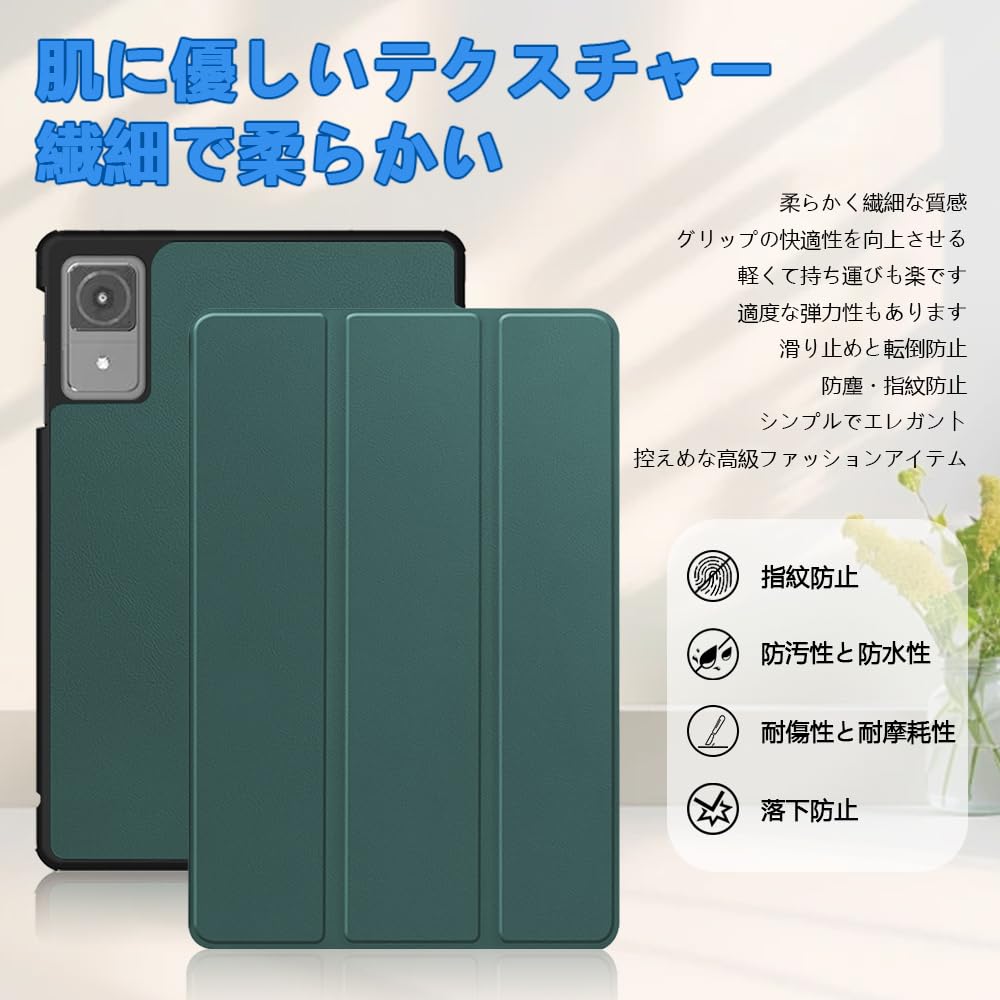 Amazon.co.jp: For アイリスオーヤマ LUCA TM12E3W74-KV1H ケース