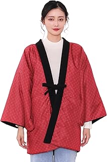 [KYOETSU] [キョウエツ] はんてん レディース 冬 綿入れ 半纏 女性用 フリース A B