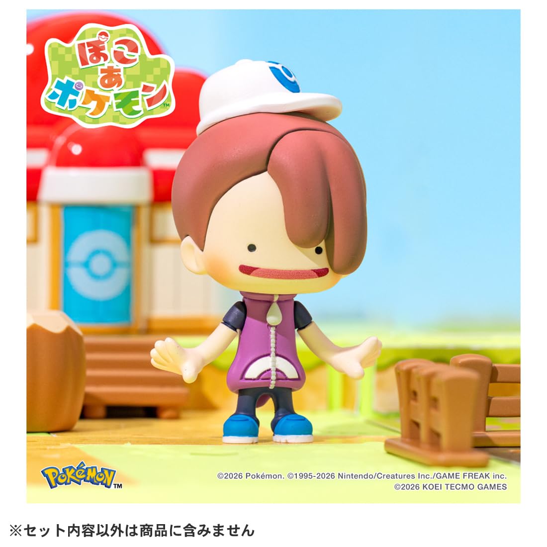 Amazon.co.jp: タカラトミー(TAKARA TOMY) ポケットモンスター