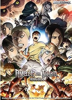 Weiss Schwarz Attack on Titan CCG Volume 2 Booster Box (English Edition)