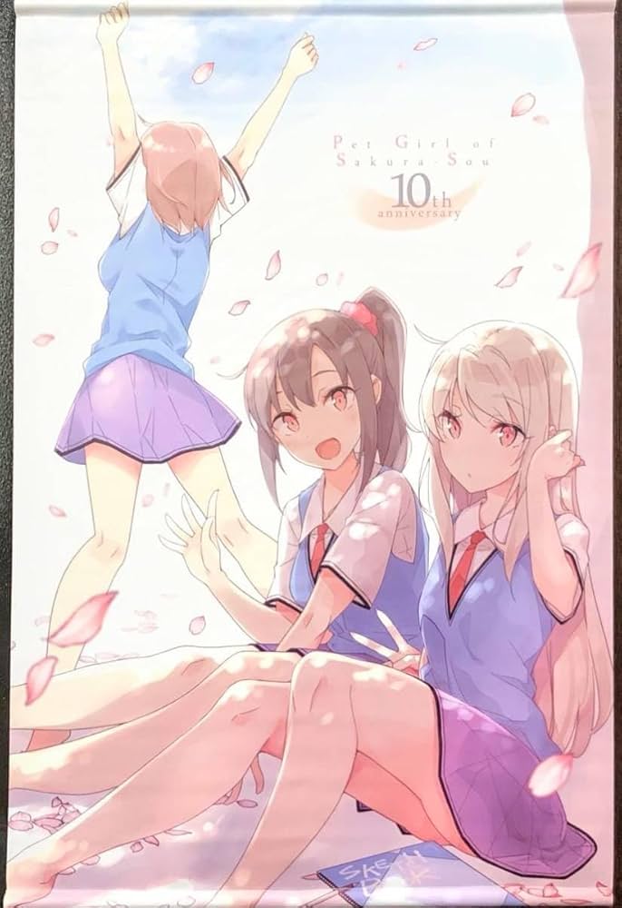 さくら荘のペットな彼女　タペストリー Amazon.co.jp: さくら荘のペットな彼女 B2タペストリー Ntype