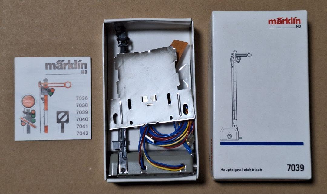 Märklin HOゲージ 信号機セット 5113 7188 7039 7040 Märklin HOゲージ