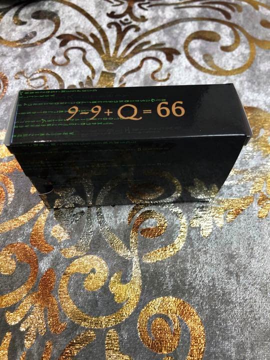 Amazon.co.jp: トランプ 9-9+Q＝66都市伝説 第二イルミナティカード