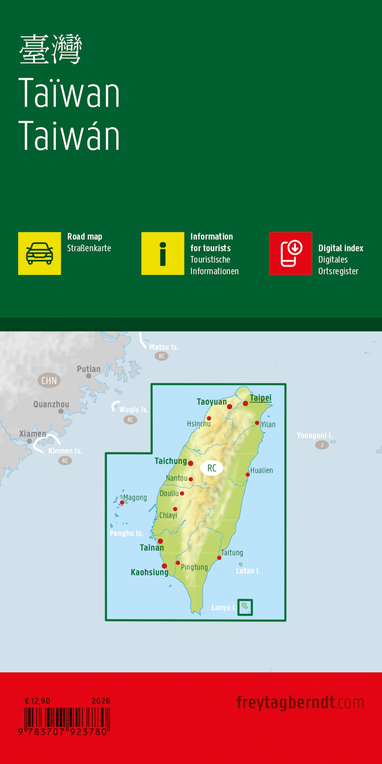 TAIWAN: AK 242-25