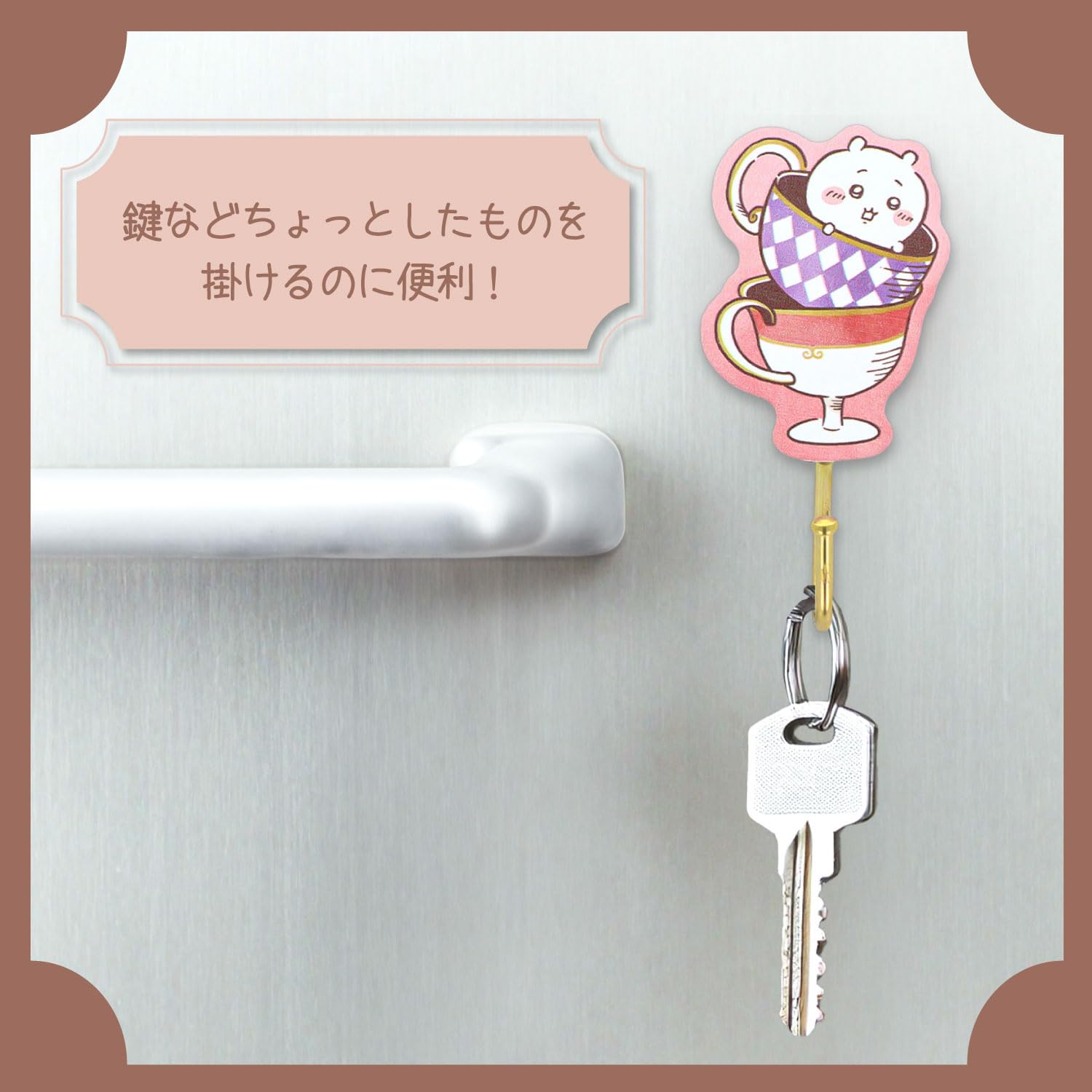 Amazon.co.jp: サンスター文具(Sun-Star Stationery) ちいかわ