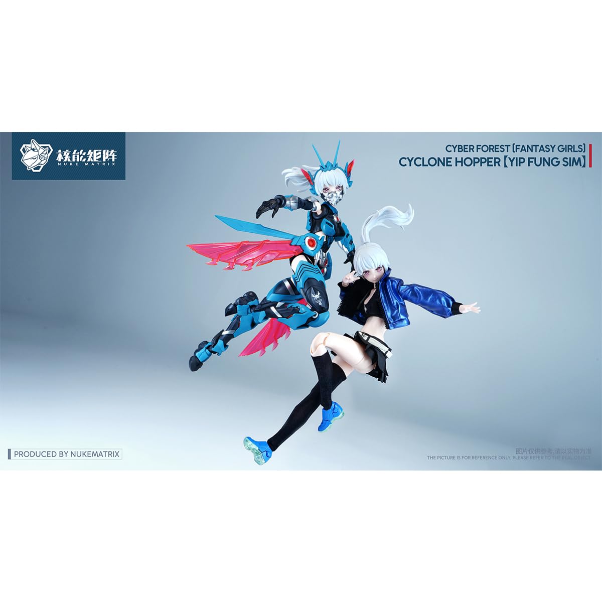 サイクロンホッパープラモデル ヌークマトリックス サイクロン HiPlay 核能矩陣 NUKE MATRIX 1 12 ファンタジーガール・サイバーフォレスト ハリケーン・ロカスト 葉風婵 FF0120 拼装模型 色分け済みプラモデル 組み立てキット ホビー