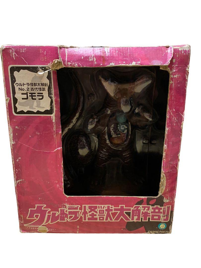 Amazon.co.jp: ウルトラ怪獣大解剖 古代怪獣ゴモラ : おもちゃ