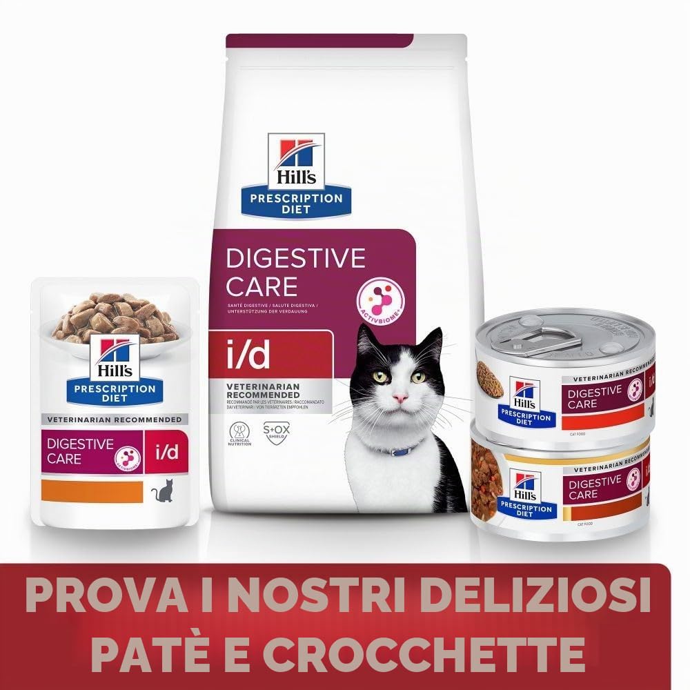 Hill's Gatto Prescription Diet I/D Spezzatino 82 Gr (24x82gr)