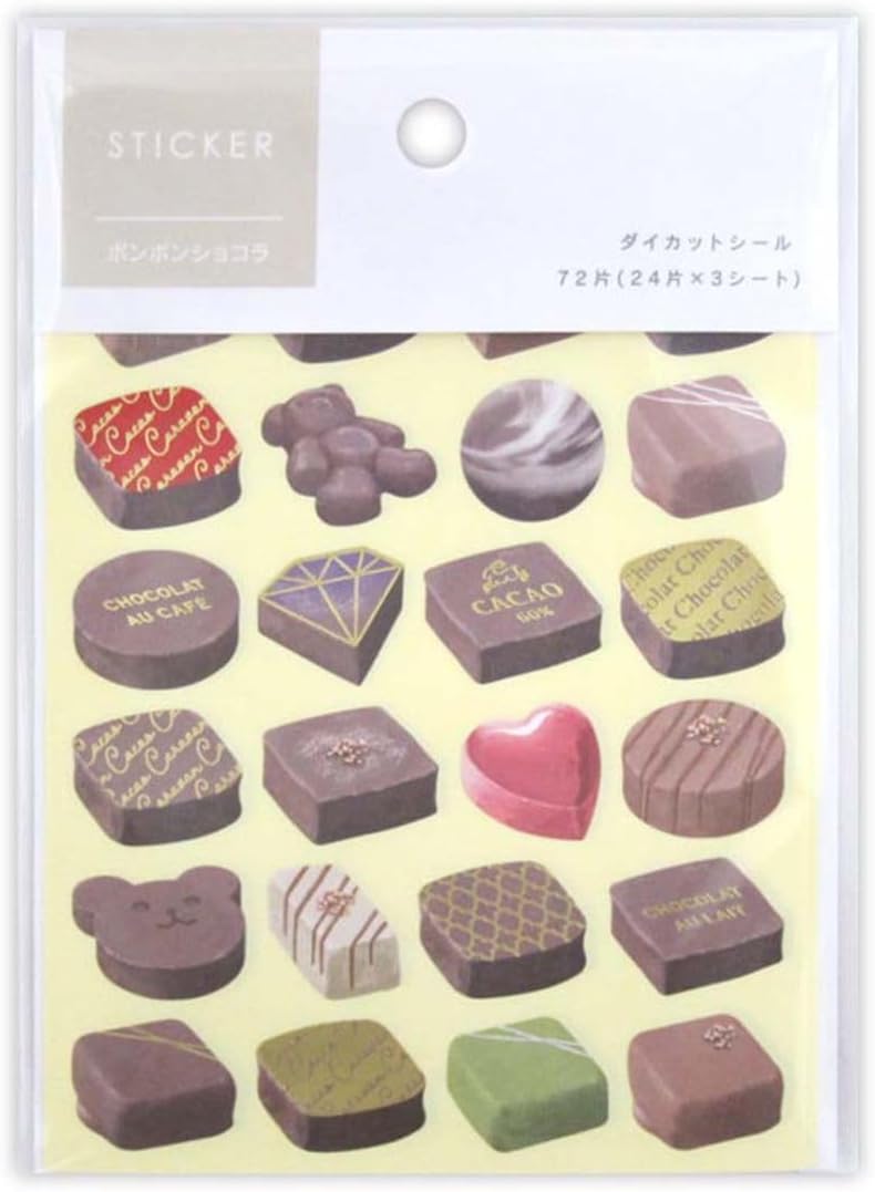 協和紙工 ダイカットシール ボンボンショコラ 72片 0915/350048 まとめ買い 100個 セット