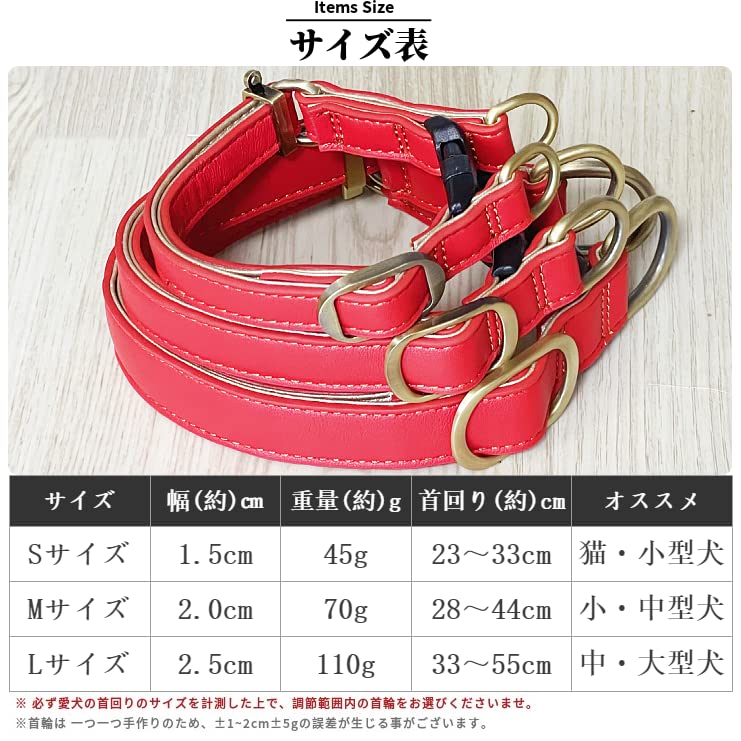 Amazon | Beanspet Sサイズのみ 犬 首輪 ワンタッチ ダブルリング 小型