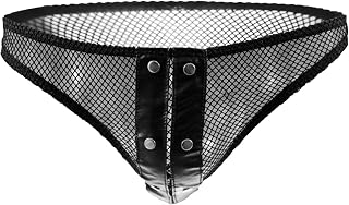 Men's Metallic Leather Mesh G-String Thongs Sexy Low Rise Bikini Black Underpants See Through Thong Underwear