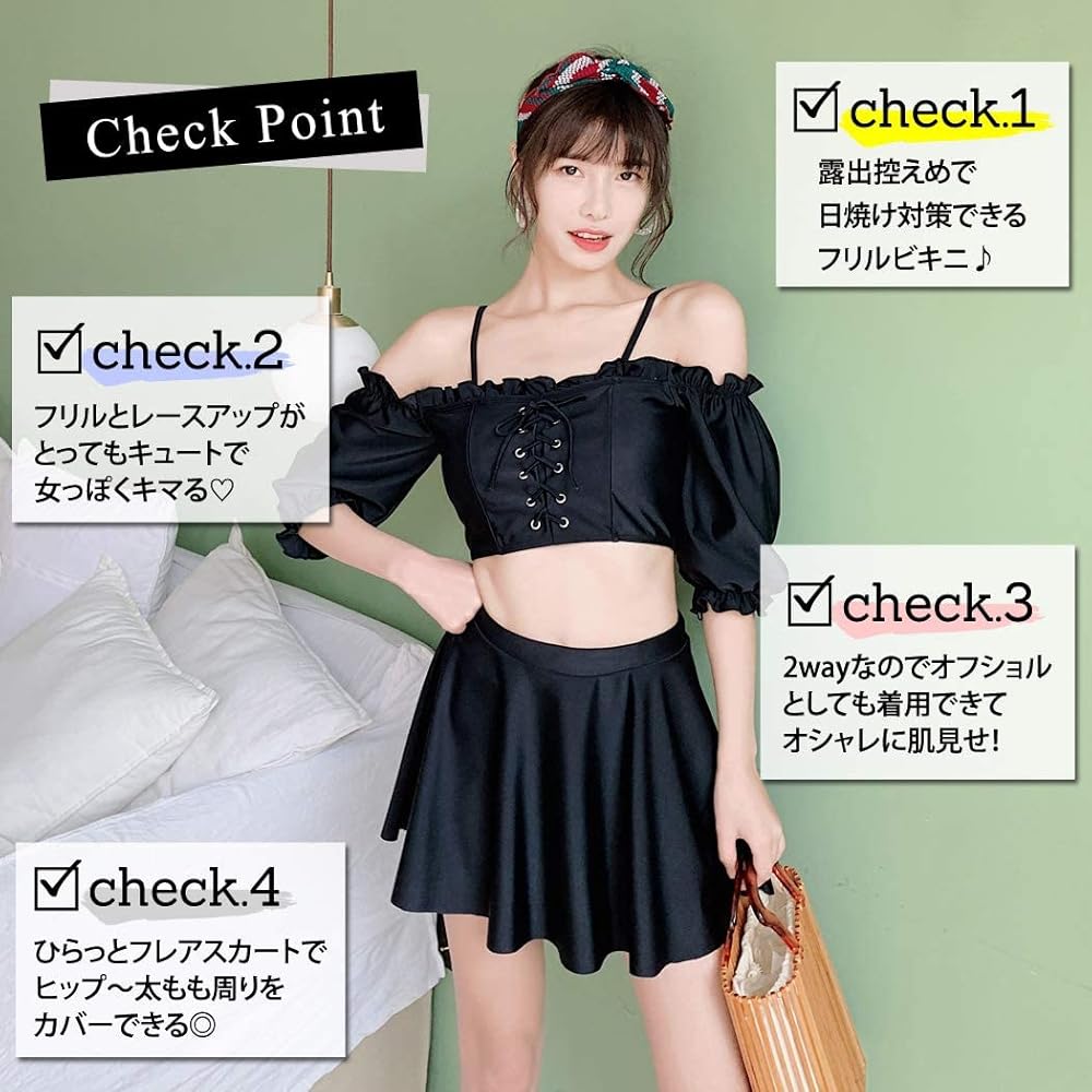 Amazon.co.jp: [Teddy] 水着 レディース オフショルダー フリル
