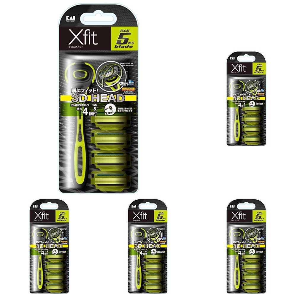 Amazon.co.jp: 貝印 Xfit カミソリ 替刃 4個付 メンズ 剃刀 ひげそり T